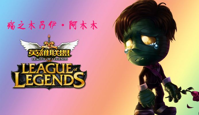 的开发
