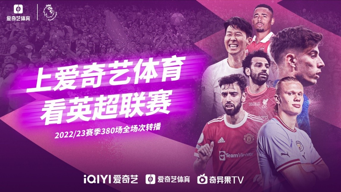 这也是为何