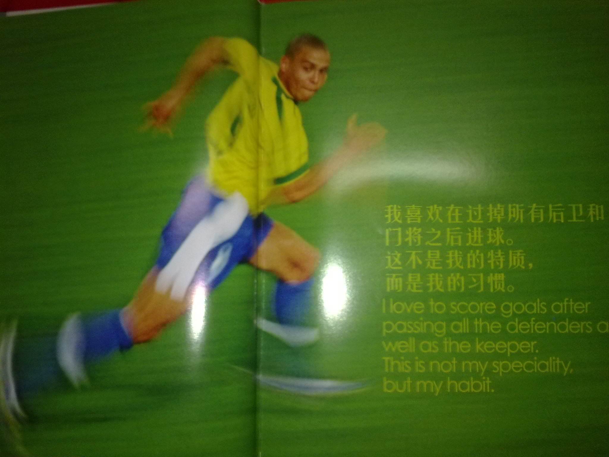 进一步巩固