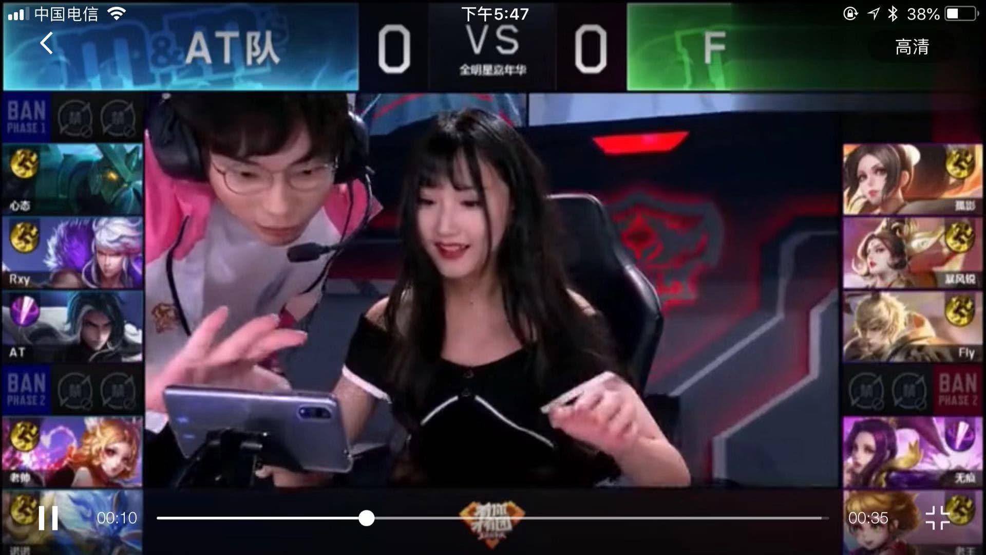 时间