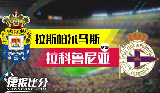 结合数据来