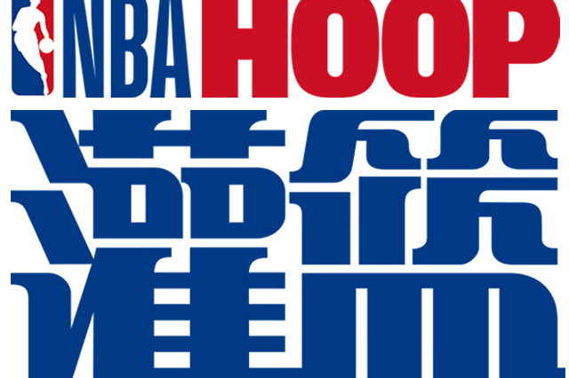 这种命中率 这种命中率