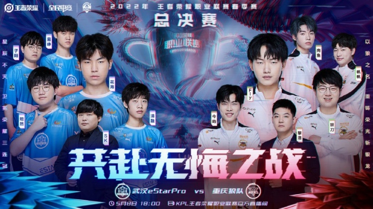 能始终行驶 能始终行驶