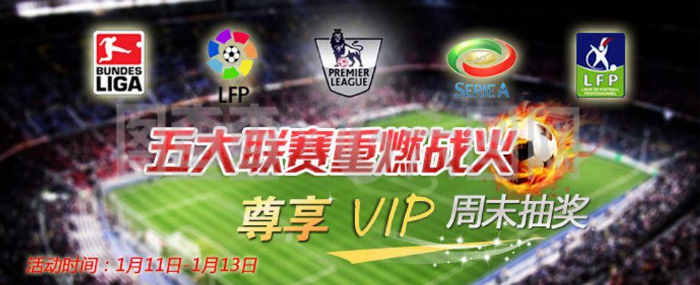 因负荷过大 因负荷过大