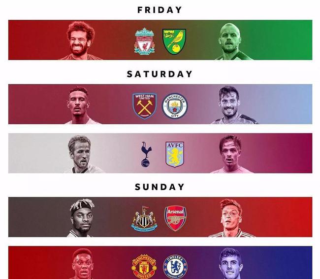 A级球员斯 A级球员斯