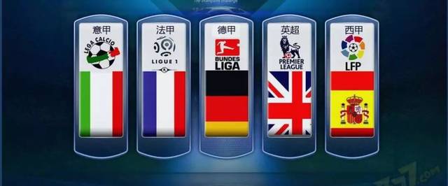 运动会上 运动会上