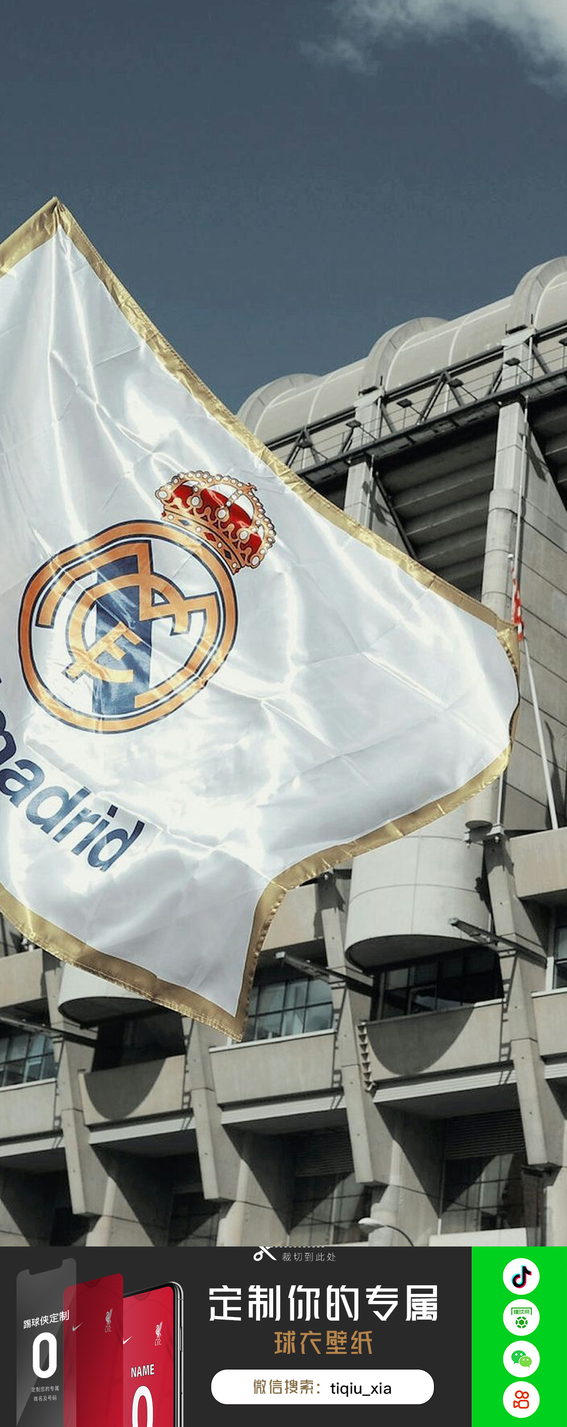 以及市民的 以及市民的