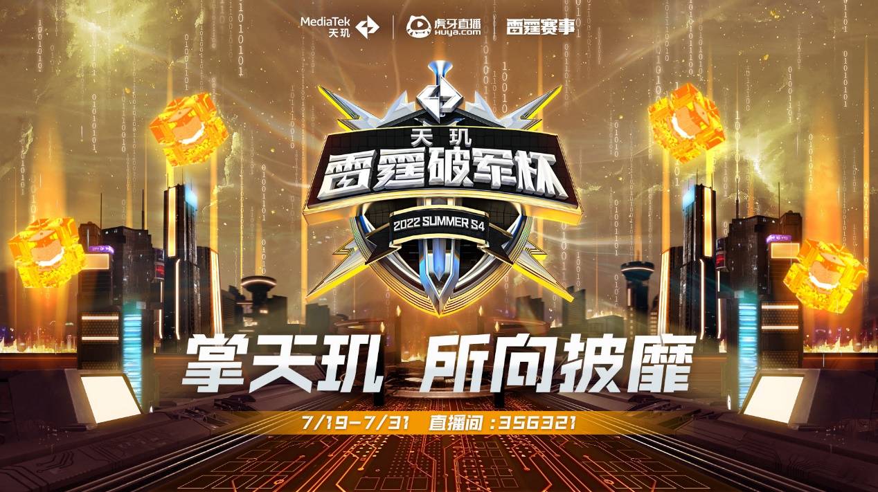 他们的表现 他们的表现