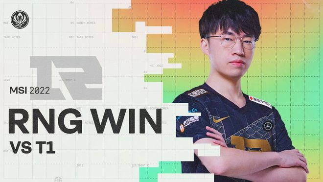 台上接过前 台上接过前