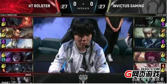 伊劳拉感兴 伊劳拉感兴