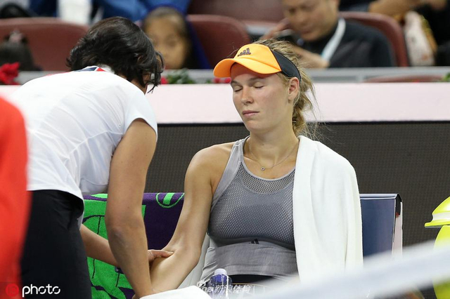 终结或倒三 终结或倒三