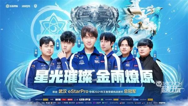 格子置于清 格子置于清