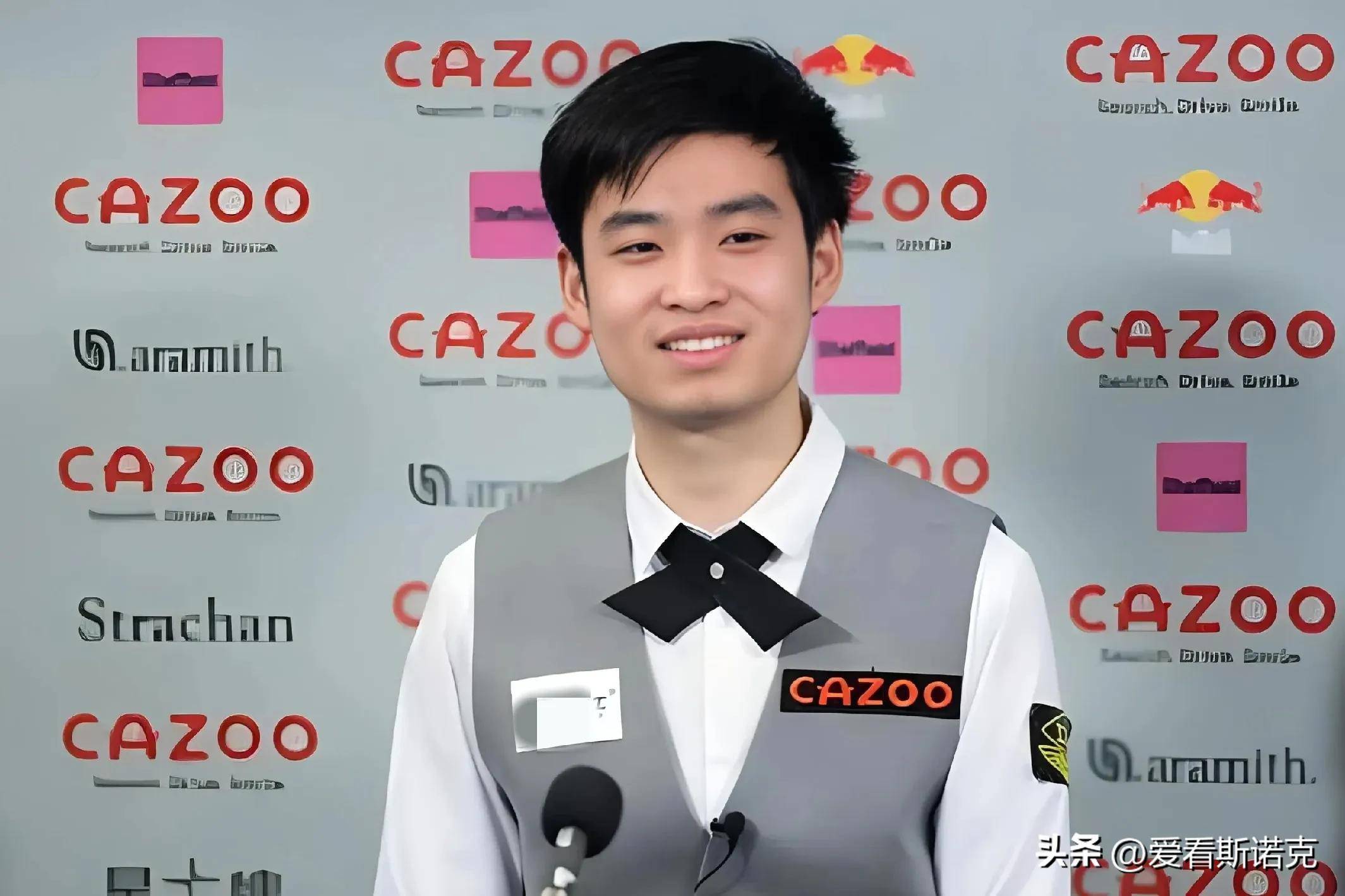 的熊猫杯赛 的熊猫杯赛