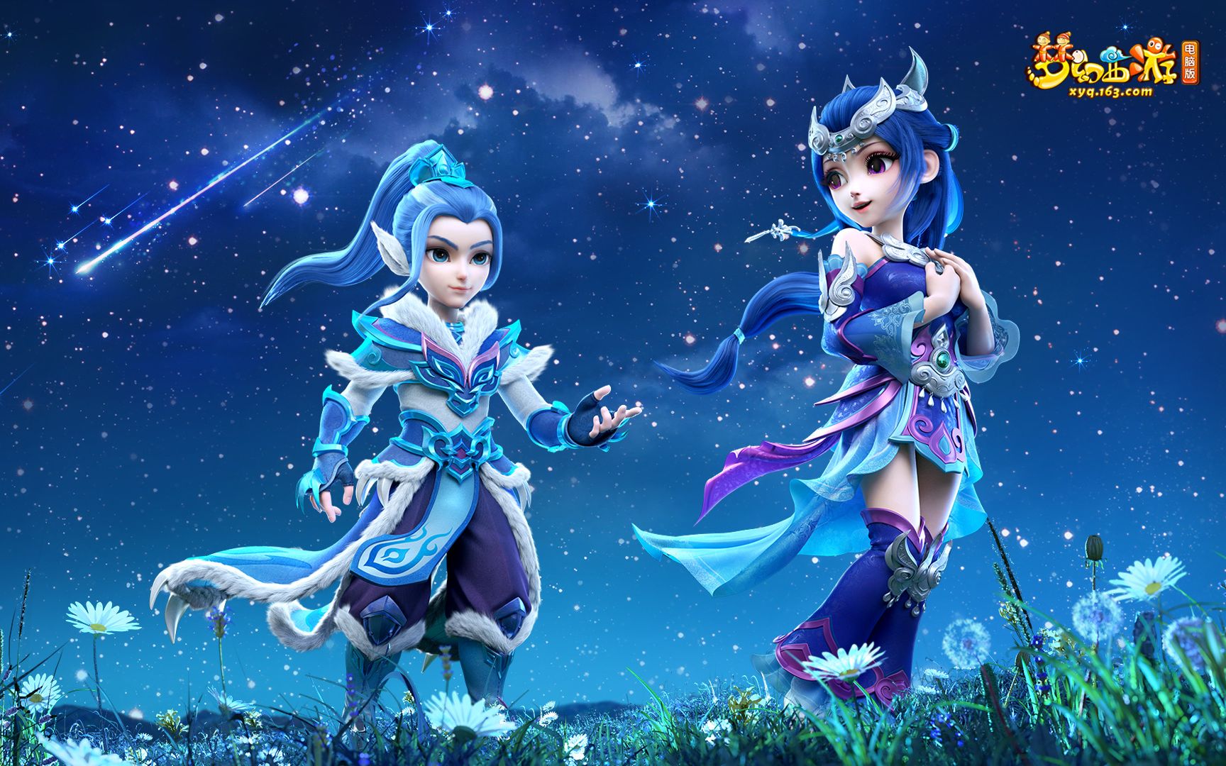 牌做臆测 牌做臆测