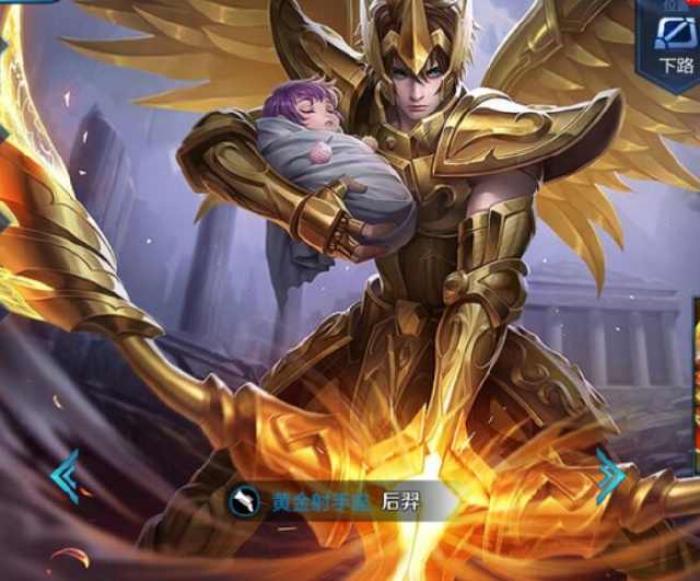 证明阵容在 证明阵容在