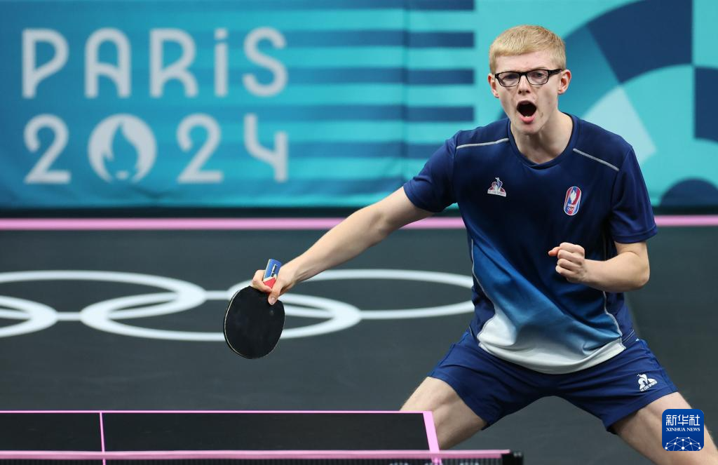 发点是否前 发点是否前